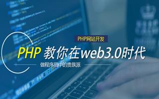 邹城 mongo排序sort,php如何按顺序排列数组？